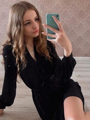 Леся